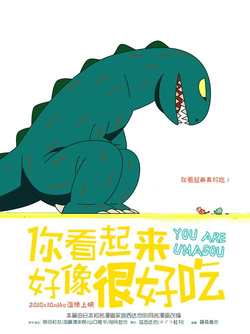 科罗拉多大学波德分校经济学文凭证书