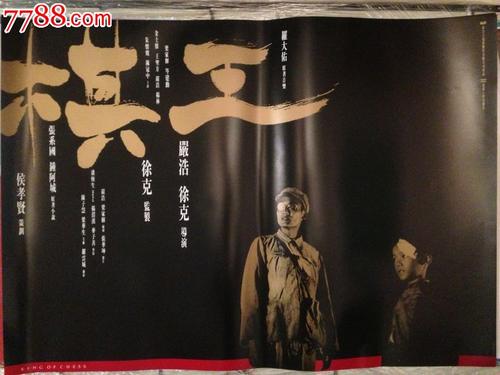 康斯坦茨应用技术大学学历学位认证